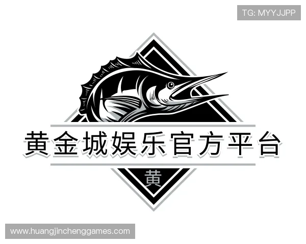 认识黄金城娱乐官方平台